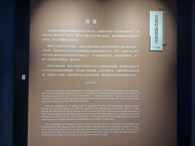 博物馆纪录片参考文献有哪些？-图1