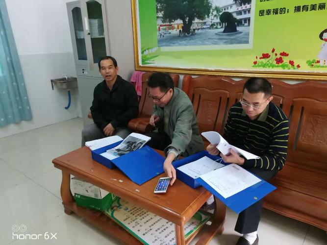 乡镇教育保障内容具体有哪些？-图2