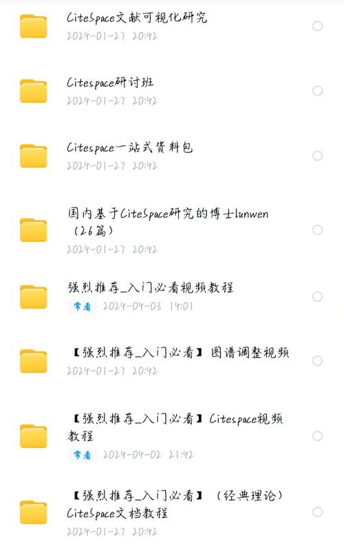 三维动画后期参考文献有哪些？-图3