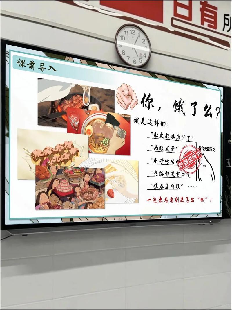 小学写作教学如何提升学生表达能力？-图1