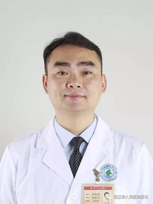 新生儿内分泌参考文献-图3