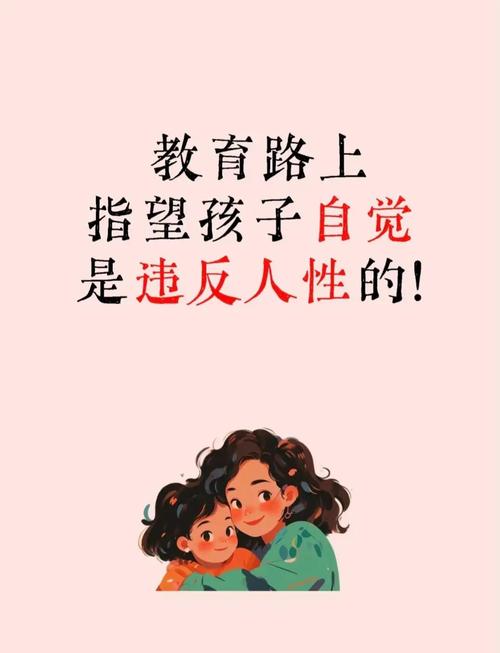 教育更加应该注重知识-图1