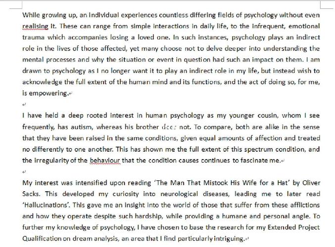 高中生心理学参考文献有哪些？-图2