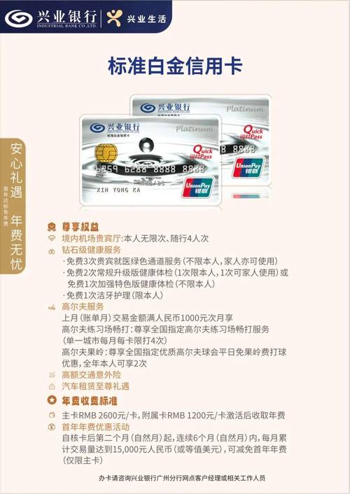 银行信用卡类参考文献有哪些研究方向？-图2