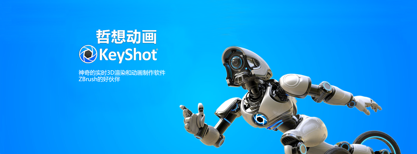 动漫影视动画研究现状如何?-图3 动漫影视动画研究现状如何?-图3